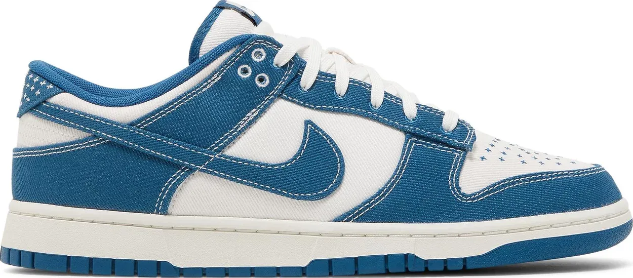 Buy Nike Dunk Low Se Sashiko Industrial Blue now Hype Fly India