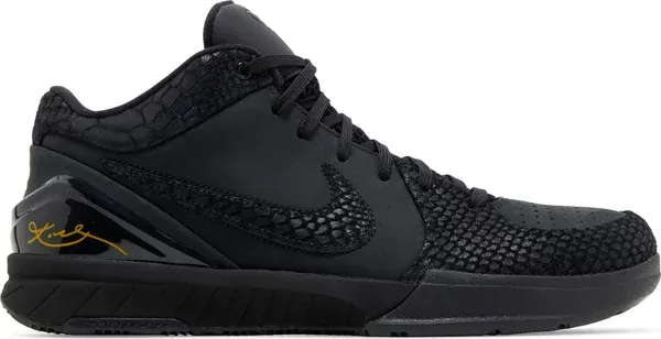 Buy Zoom Kobe Protro Gift Of Mamba now Hype Fly India