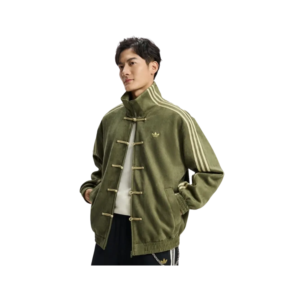 Adidas Originals Ctt Chinese Track Top Casual Jacket Olive