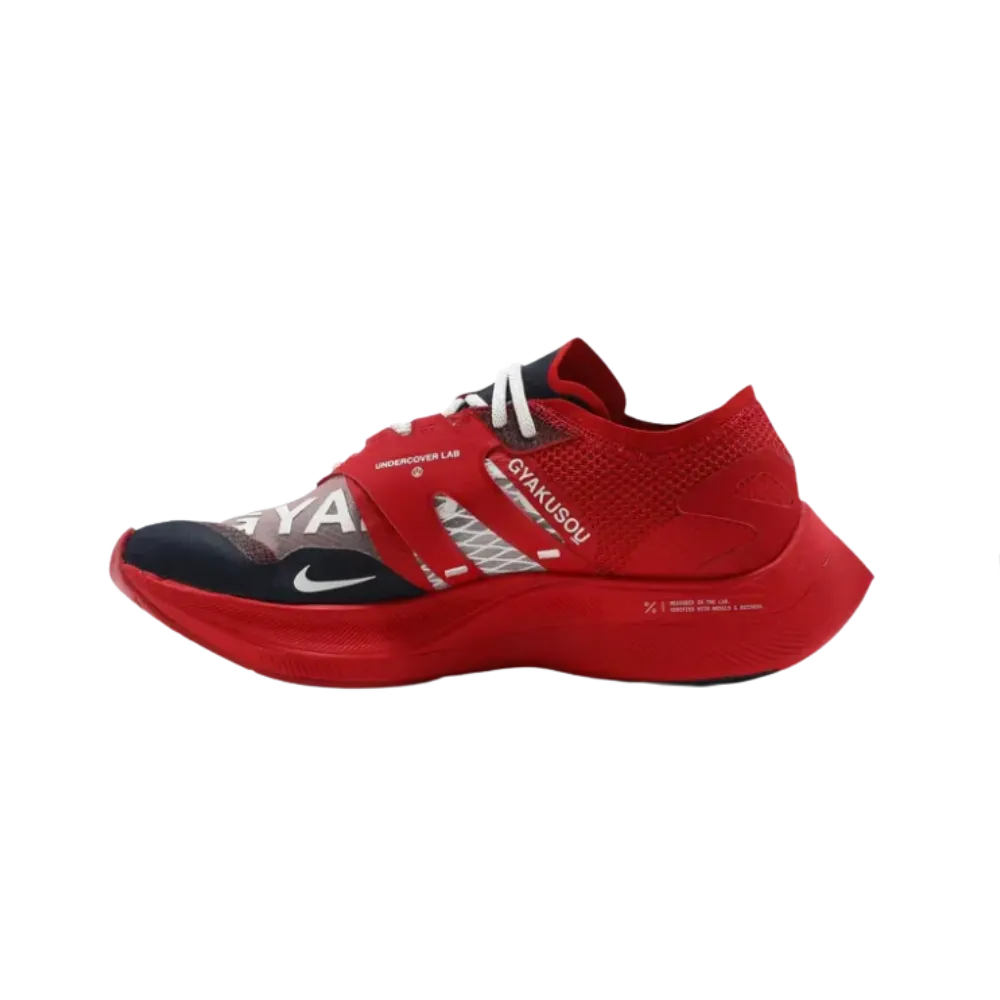Nike Gyakusou X Zoomx Vaporfly Next% University Red Blue