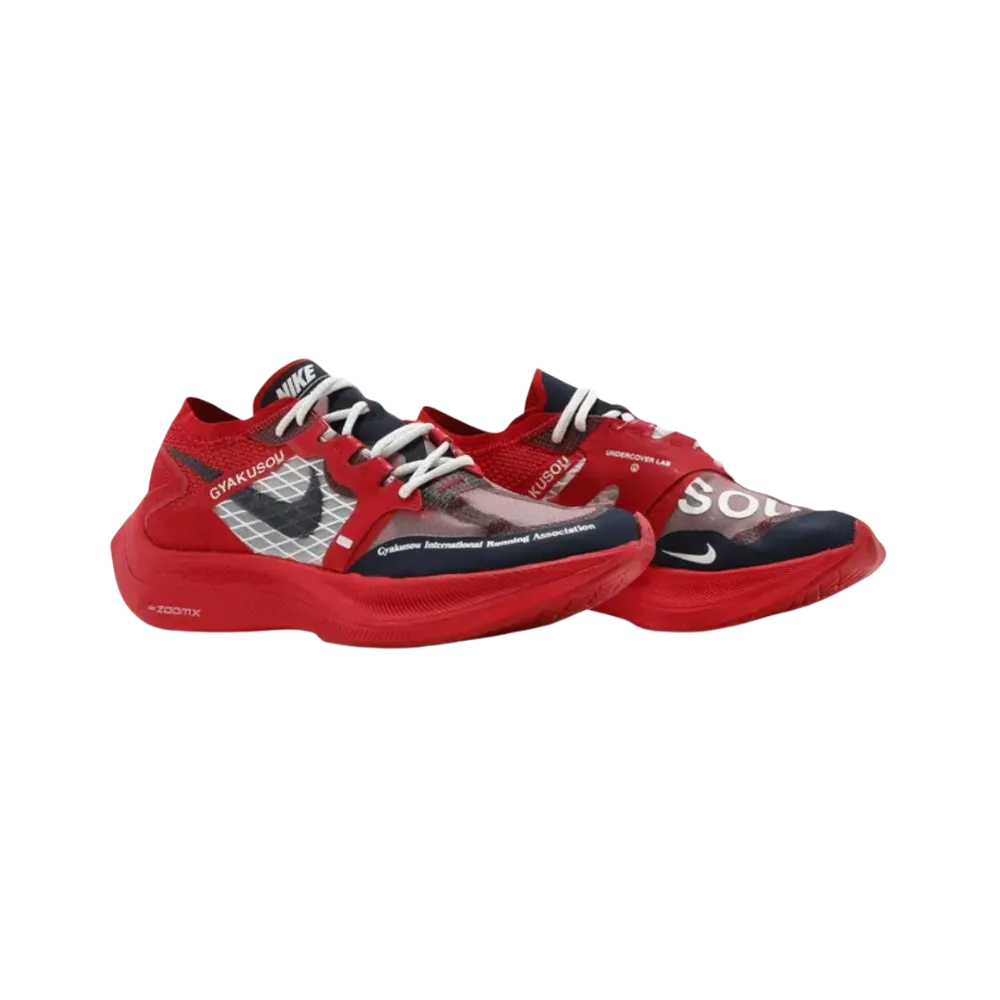 Nike Gyakusou X Zoomx Vaporfly Next% University Red Blue