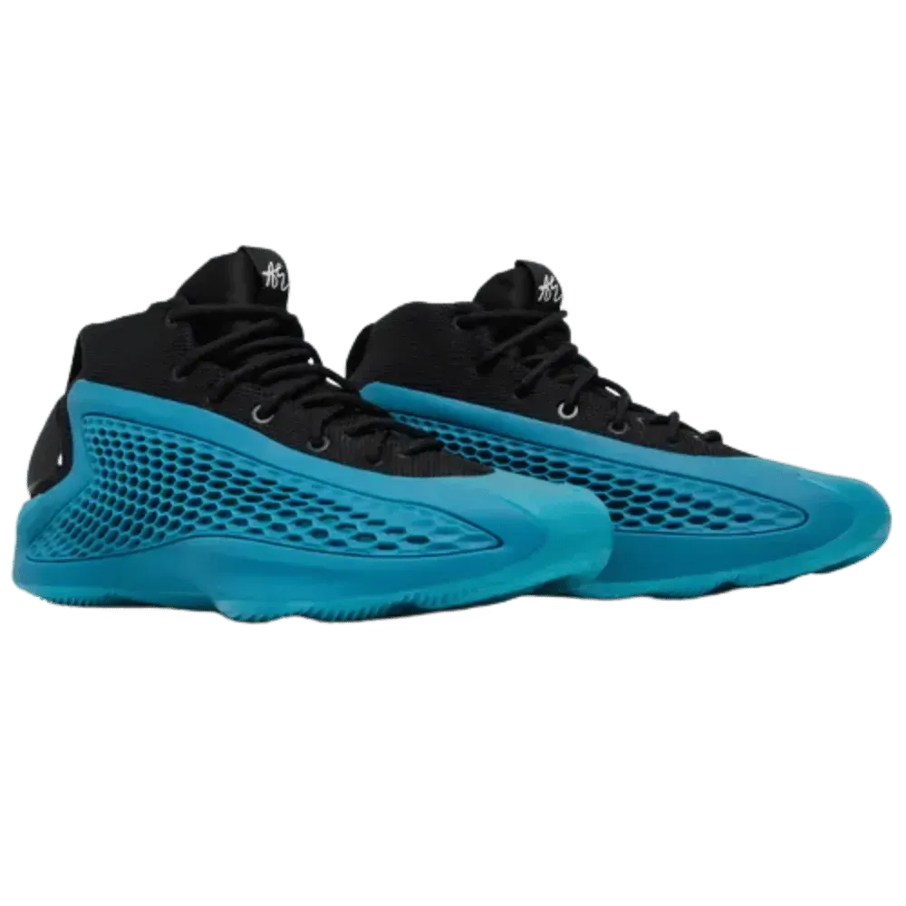 Adidas AE 1 New Wave | Hype Fly India
