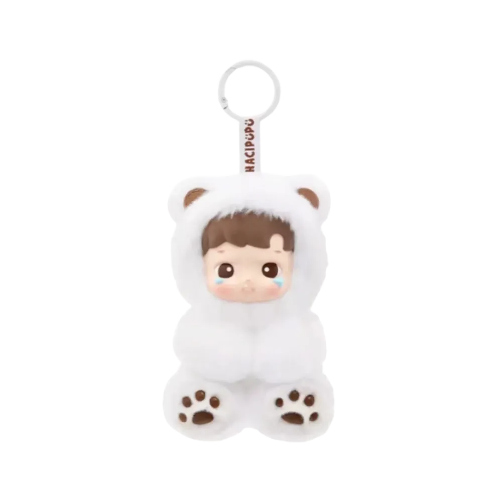 Buy Pop Mart HACIPUPU Gummy Bear Series Vinyl Latte Flavor Secret