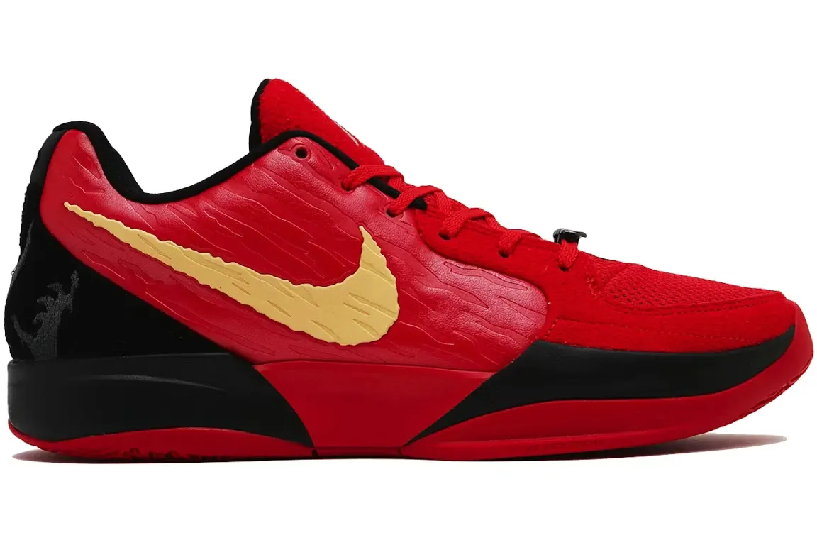 Nike Ja2 Nightmare EP 28センチ Buy Nike Ja 2 Nightmare | Hype Fly India