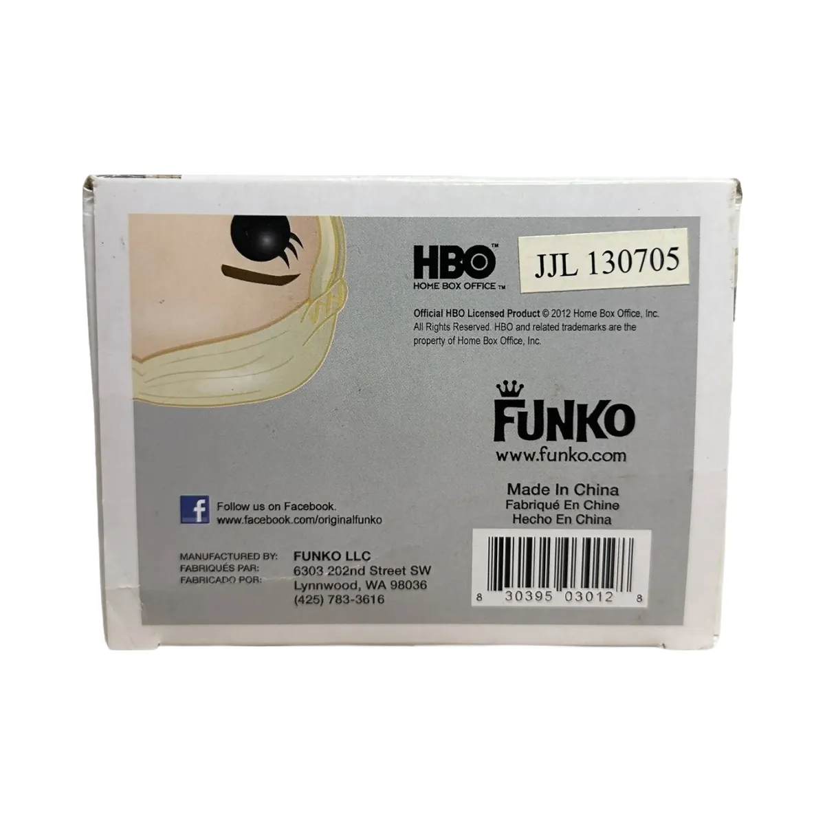 Funko Pop! Daenerys Targaryen #03