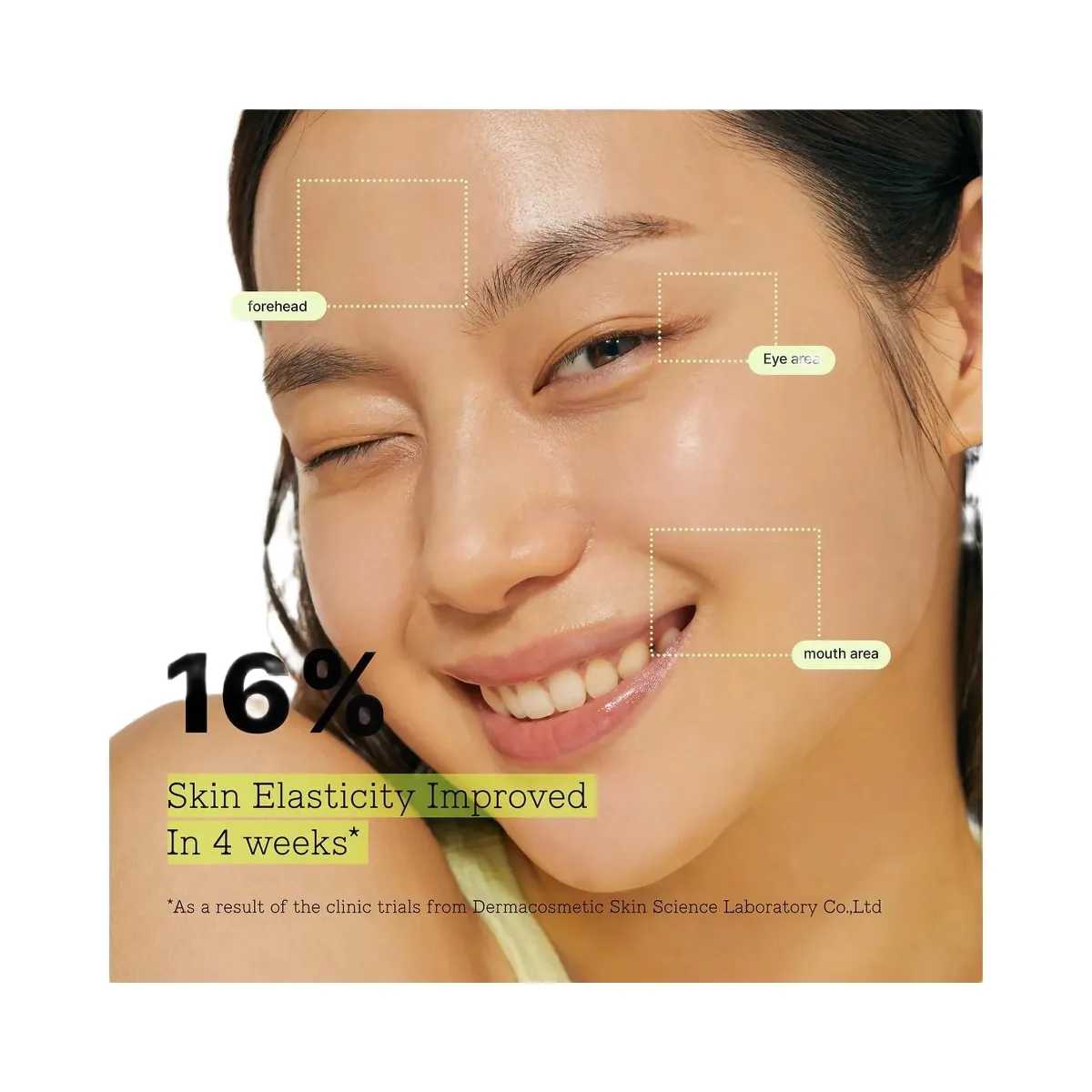 COSRX The Retinol 0.5 Oil with Super Vitamin E + Squalane