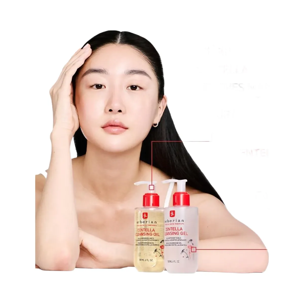 Erborian Centella Cleansing Oil with Centella Asiatica