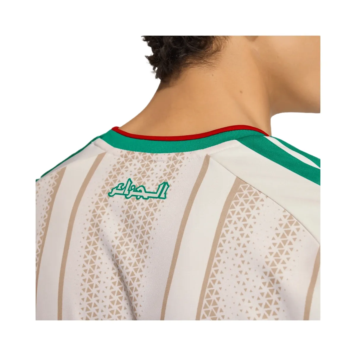 FIFA 2026 Algeria Home Jersey - Men's