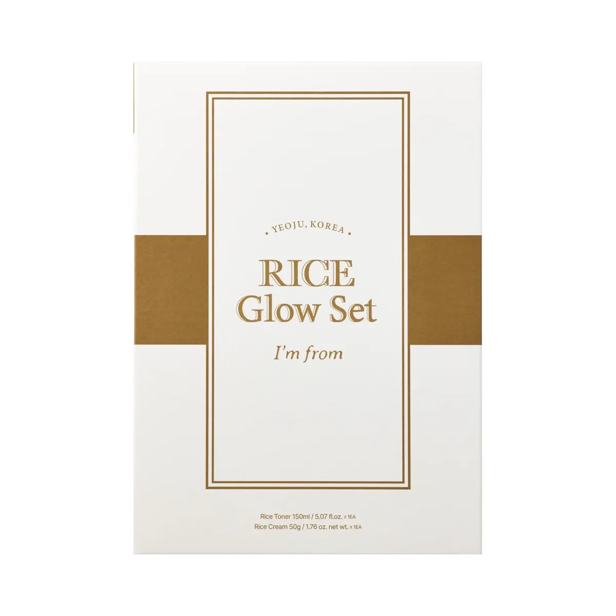 I'm From Rice Glow Set