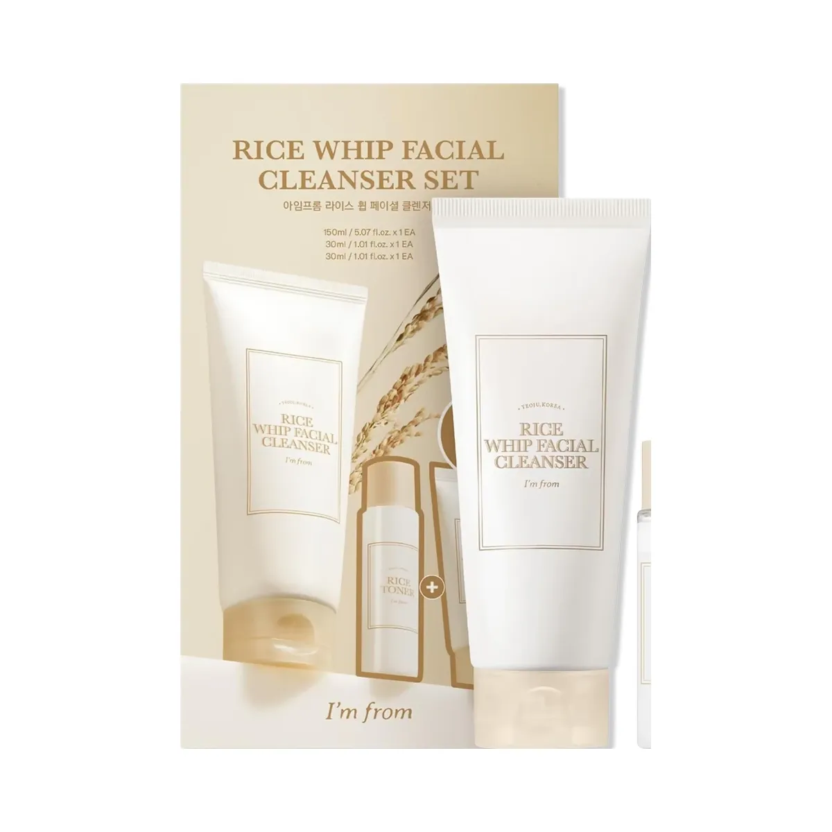I'm From Rice Whip Facial Cleanser Set