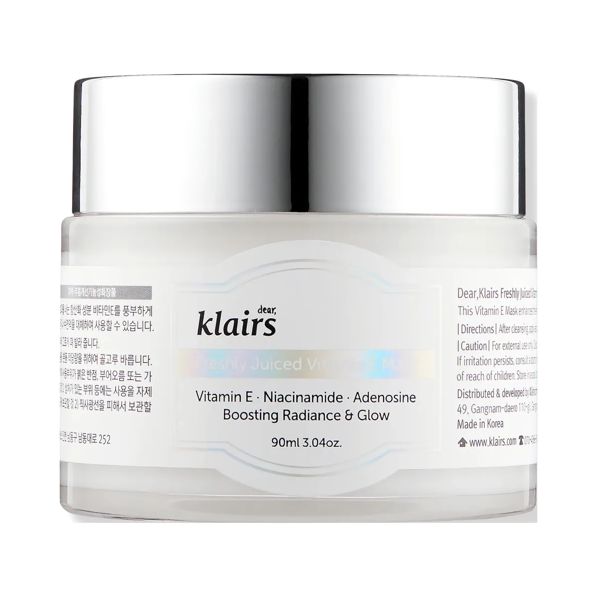 Klairs Freshly Juiced Vitamin E Mask
