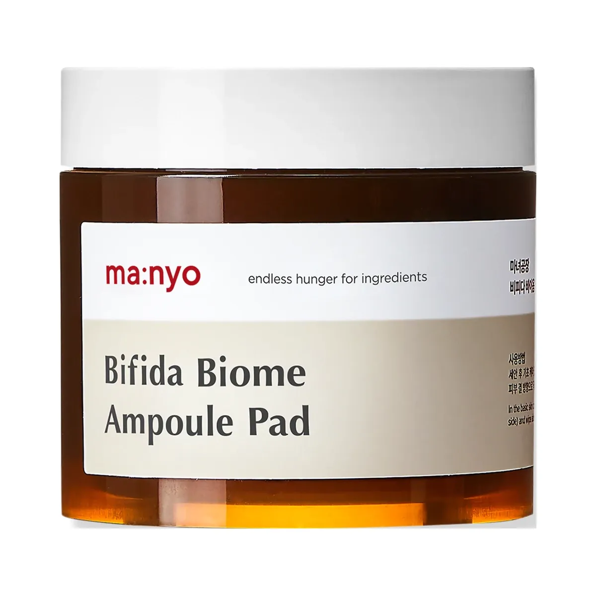 ma:nyo Bifida Biome Ampoule Pad