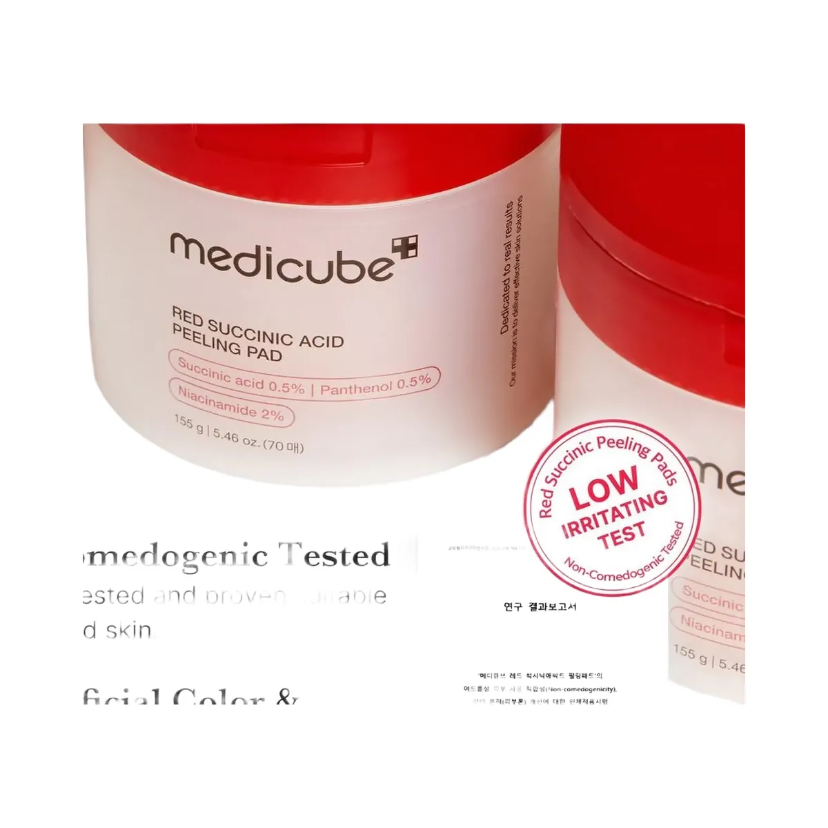 medicube Red Succinic Acid Peeling Pad