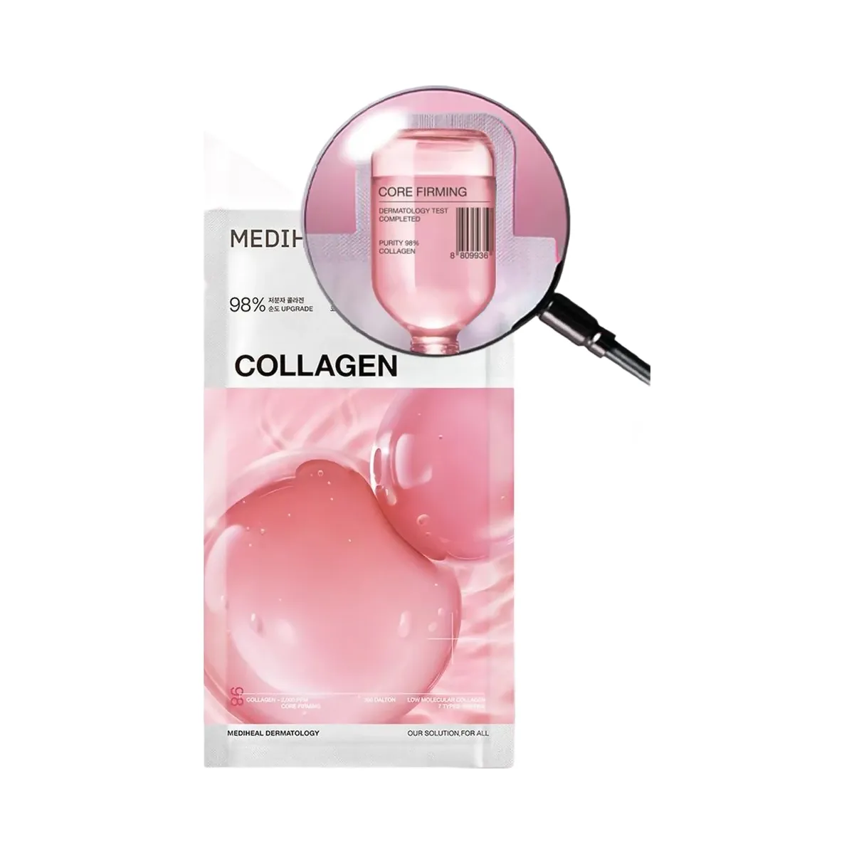 MEDIHEAL Collagen Essential Mask