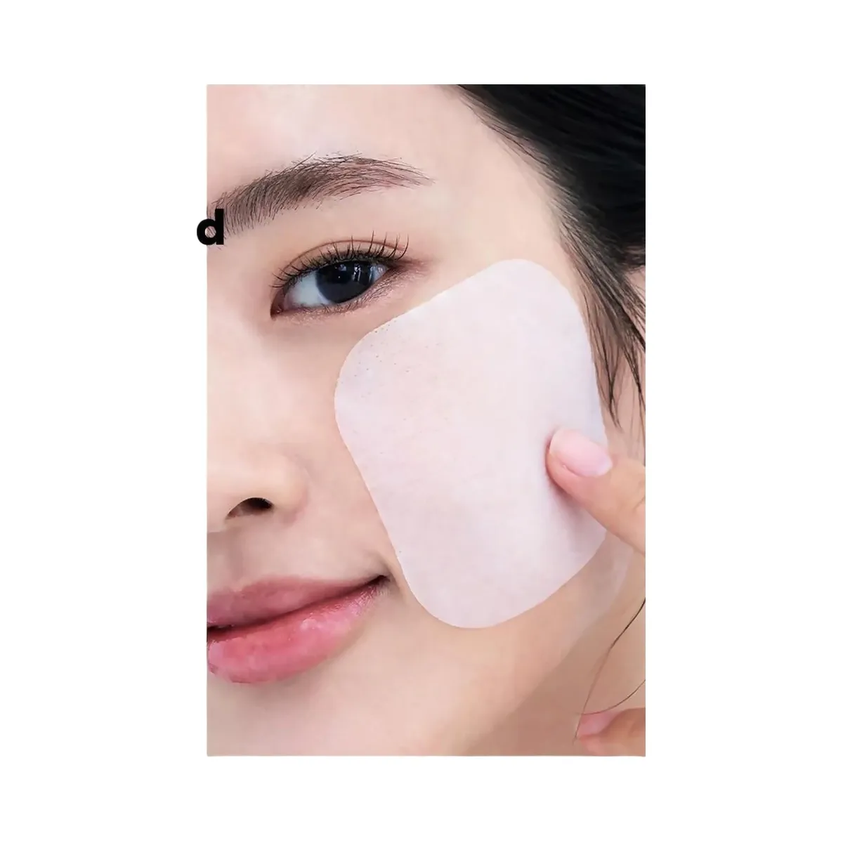 MEDIHEAL Vitamide Brightening Pad