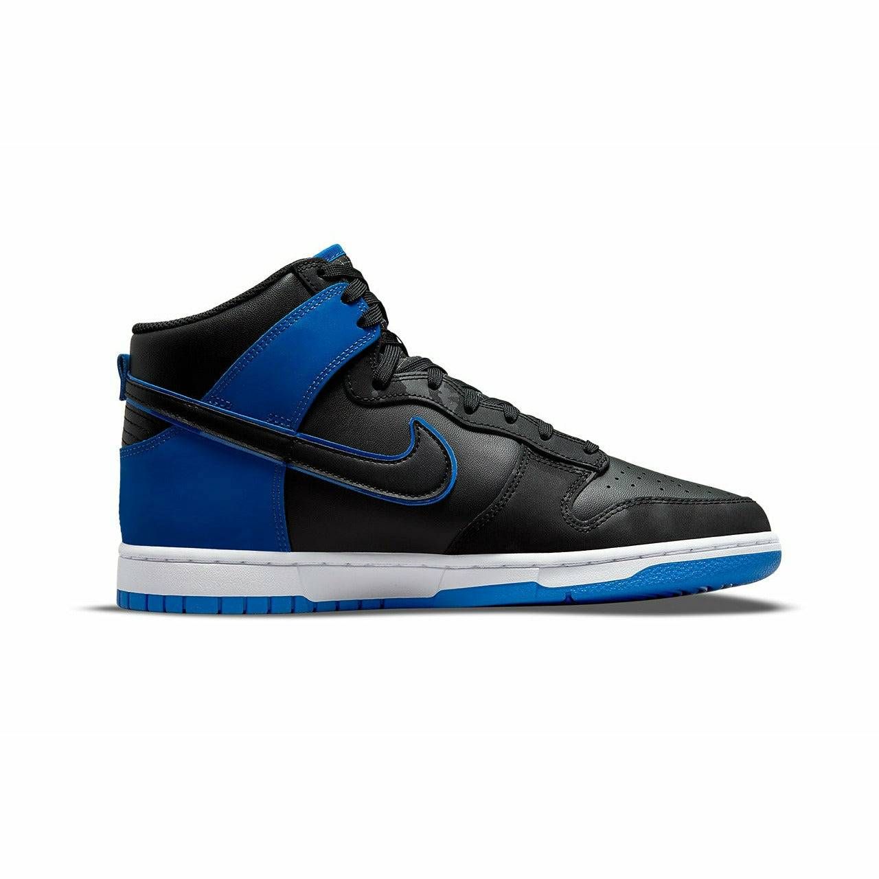Buy Nike Dunk High Hyper Royal now | Hype Fly India