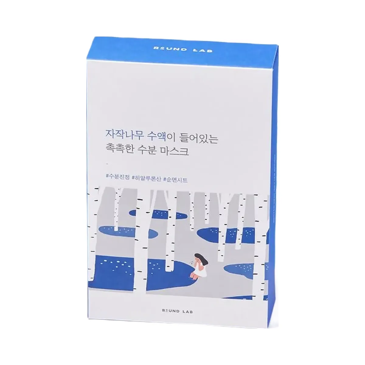 ROUND LAB Birch Juice Moisturizing Mask Set