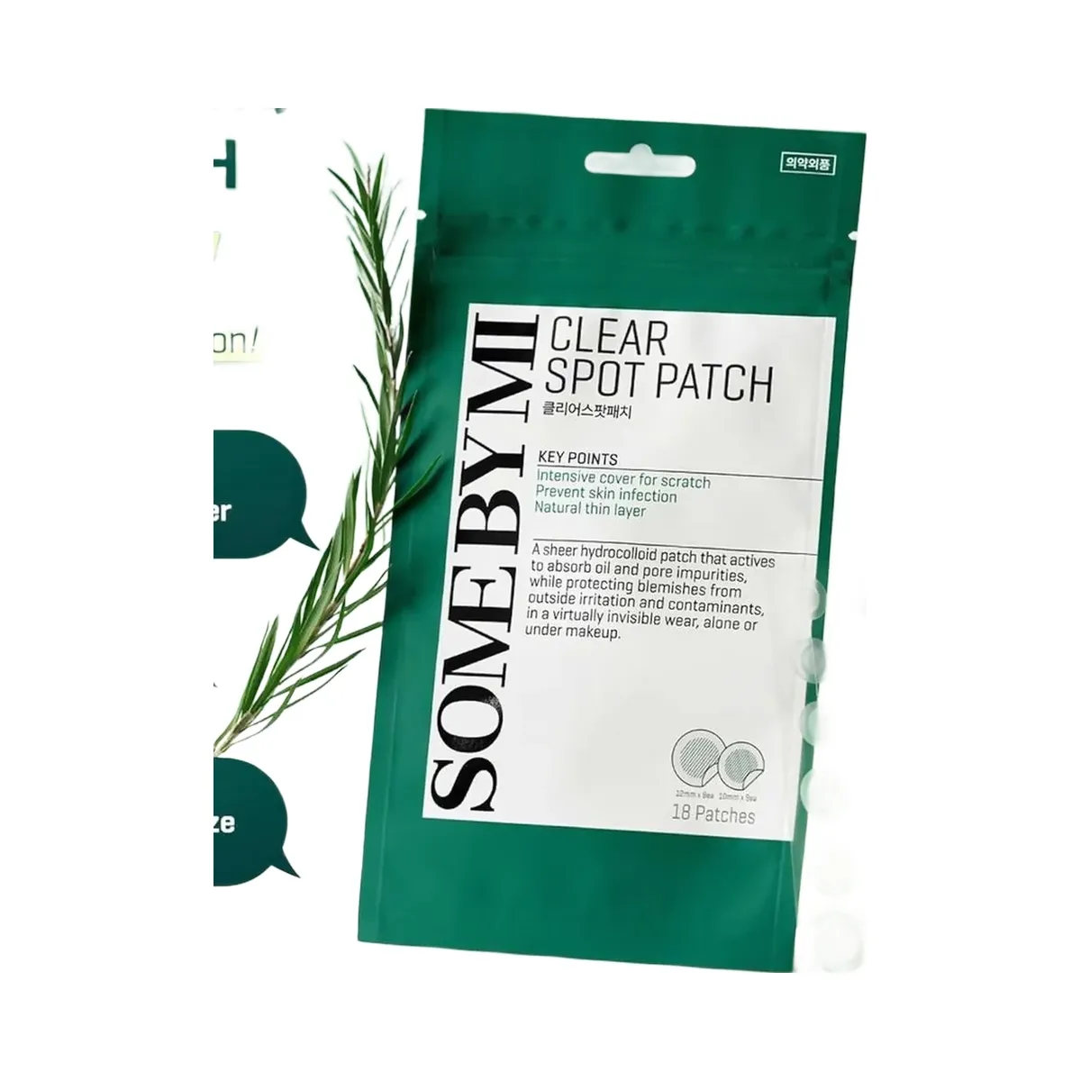 SOME BY MI Clear Spot Patch