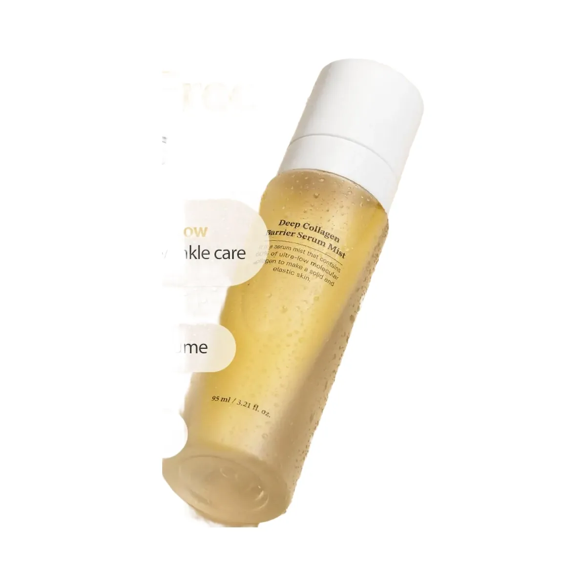 SUNGBOON EDITOR Deep Collagen Barrier Serum Mist