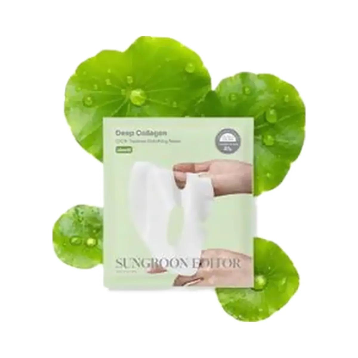 SUNGBOON EDITOR Deep Collagen Mask Discovery Set