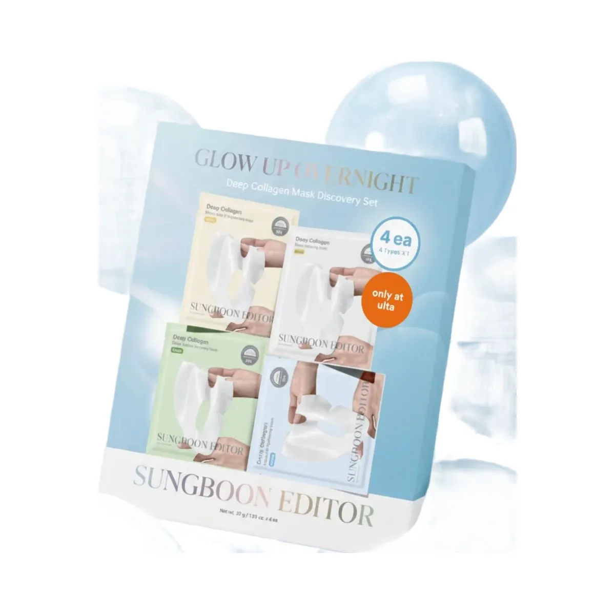 SUNGBOON EDITOR Deep Collagen Mask Discovery Set