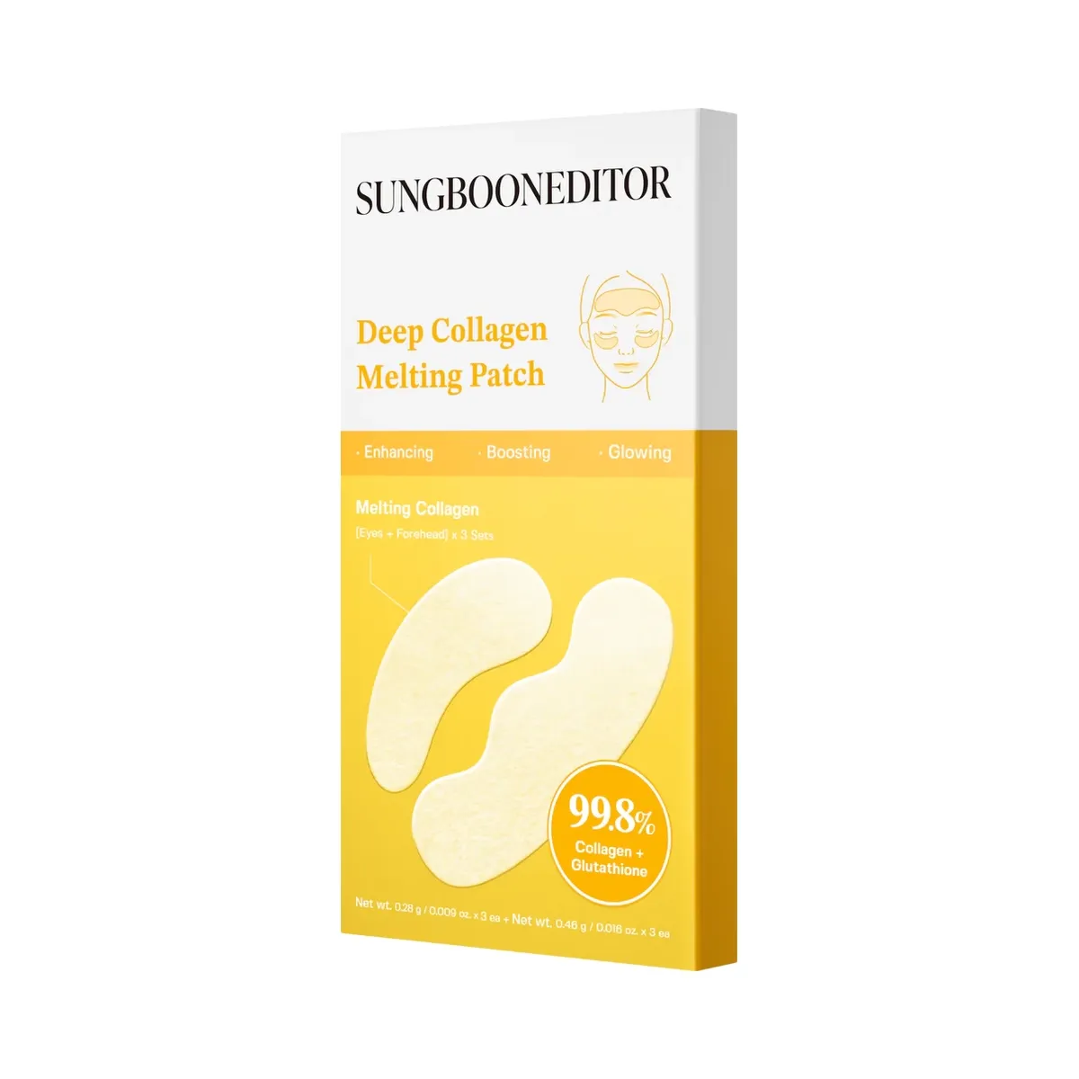 SUNGBOON EDITOR Deep Collagen Melting Patch