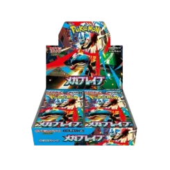 thumbnail_Copy_of_Hypefly_92_2